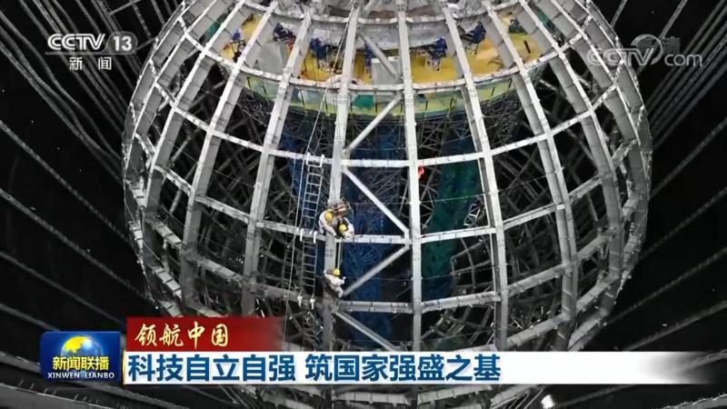 手机数据安全防护软件，如何选择合适的产品？**