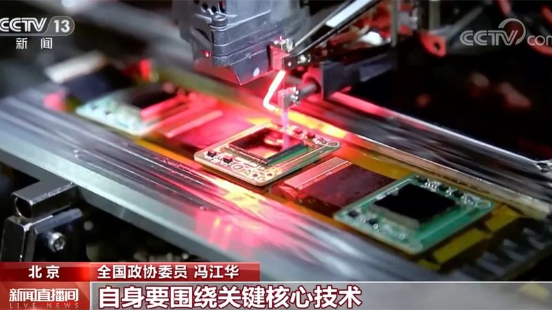 研发外包与内包：风险分析及应对策略