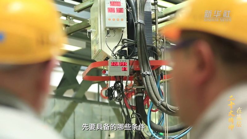 企业数字化转型的关键一步：成功咨询项目案例分析**