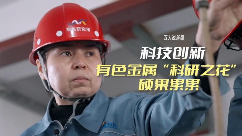 企业ERP软件采购流程：从需求分析到成功部署